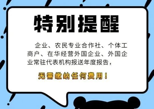 微信图片_20240103164132.jpg